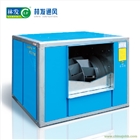 林發 后傾離心風機大功率抽風機 通風機廠家直銷