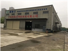 一體化污水處理|養殖廢水處理工程|江西賈斯汀環保