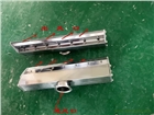 旋渦風(fēng)機(jī)配件 不銹鋼風(fēng)刀 消音器 過(guò)濾器