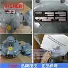 美國fisher費希爾調壓閥CS400原S301