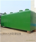 環(huán)保設(shè)備