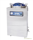 DGLS-75B螺栓式立式醫用蒸汽滅菌器