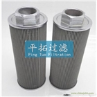 機油濾芯39329602，空壓機濾芯廠家