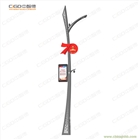 為什么說中智德5G智慧路燈是智慧路燈行業標桿