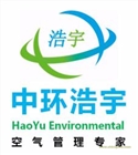 長沙新房甲醛檢測