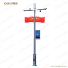 中智德智慧路燈 有核心無邊界