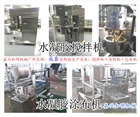 退熱貼生產機