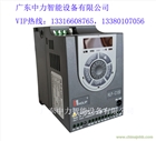 特價批發(fā)海利普變頻器，丹佛斯海利普變頻器，HOLIP變頻器