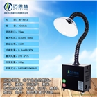 工業(yè)用煙霧凈化器焊錫抽除煙儀器過(guò)濾系統(tǒng)