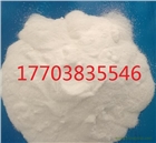 專業污水處理藥劑，聚合氯化鋁，聚丙烯酰胺