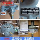 299H燃氣減壓閥,美國FSIHER費希爾299H調壓器
