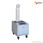 丹比工業(yè)超聲波加濕機(jī) 超聲波加濕器