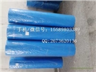 低價(jià)處理威海 榮成 文登乳山環(huán)翠區(qū)無紡布電話5
