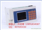 RX-K300室內(nèi)空氣質(zhì)量監(jiān)控系統(tǒng)