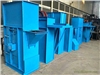山西斗提機(jī)加工廠家/林康環(huán)保/廠家定做TH型斗式提升機(jī)