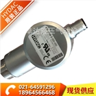 HYDAC賀德克傳感器ETS-3868-5-000-000