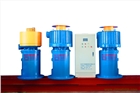稀土永磁電機直驅攪拌系統|高效節能運行