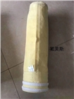 氟美斯(FMS)耐高溫布袋的生產廠家？