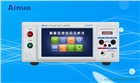 艾諾四功能電氣安全性能分析儀AN1637H/AN1638H