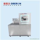 歐倍力自動洗筷機 筷勺清洗機廠家直銷