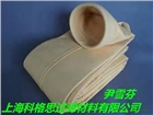科格思專業生產瀝青拌合站專用除塵濾袋