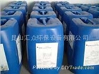 長期批發(fā) 供應(yīng)環(huán)保清洗液 除銹 除油 除垢 多用途工業(yè)清洗劑