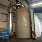 廠家直銷廢氣噴淋塔廢氣處理設備凈化塔PP環保型不銹鋼材質