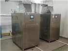 節能燃氣蒸汽發生器商用天然氣蒸汽機650kg全自動鍋爐