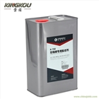 K-700珍珠棉膠水，珍珠棉包材粘接膠水，環(huán)保透明