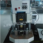 MFR-20型臺式顆粒制樣機（ MFR制樣機）