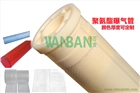 TPU曝氣器膜片、曝氣器膜片廠家、顏色厚度可定制
