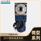 JSCC精研電機-YR阻尼電機 70YR15GV22