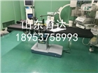 電動手術(shù)床 山東育達DST-700G 手術(shù)室骨科專用手術(shù)床
