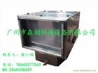 大量供應水噴淋油煙凈化器