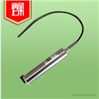 QYCG-34 在線式濁度傳感器