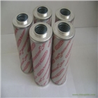 1300R003BN4HC/-B6潤滑油濾芯