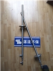 脫硝噴槍
