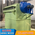 破碎機布袋除塵器生產廠家,工業除煙塵設備