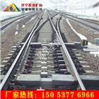 道岔圖集 左開道岔控制 右開道岔圖片 鐵路道岔 煤礦道岔