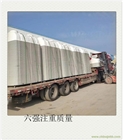 供應(yīng)家庭化糞池小型圖片清晰見質(zhì)量六強廠家