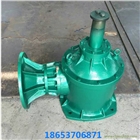 BLJT2風(fēng)機(jī)專用減速器