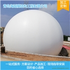 3000立方雙膜氣柜報(bào)價(jià)是多少？