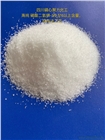 全水溶磷酸二氫鉀 (MKP 0-52-34)99%以上含量
