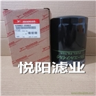 129907-55801濾芯