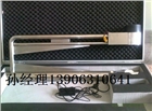 看皮帶鋼絲芯用的便攜式X光機（手提式X光機）