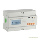 刷卡取電農(nóng)用表 DTSY1352-Z三相四線預(yù)付費(fèi)電能表