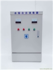 微電解外置水箱自潔消毒器