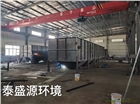 廠家直銷組合式氣浮機 污水處理設備溶氣氣浮機 生活污水處理設