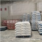 耐火材料/凈水材料/食品/大米/肥料碼垛機
