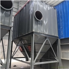 森海離線脈沖布袋除塵器廠家壓型板64-3型分室除塵器